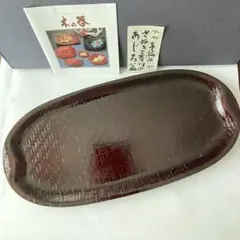 銘石 赤間硯 竹泉寿 大きめサイズ 銘石 赤間硯 竹泉寿 大きめサイズ - メルカリ