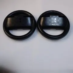 Nintendo Switch コントローラー ハンドル 2個セット