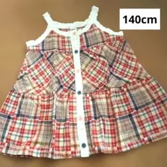 キッズ　MPS パッチワーク調　ワンピース　140cmのサムネイル