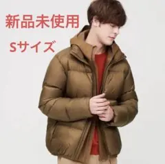 タグ付新品❗️未使用❗️販売終了❗️ウルトラライトダウンボリュームジャケット❗️ブラウン
