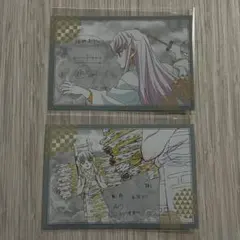 鬼滅の刃 おすそ分けポストカード 刀鍛冶の里編 時透無一郎 セット 過去 ①