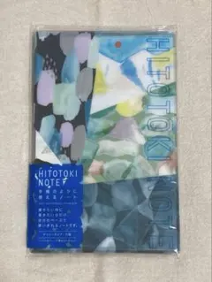 キングジム ヒトトキノート コミックサイズ (パッチワーク)のサムネイル