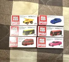 2025年最新】トミカギフトセットの人気アイテム - メルカリ