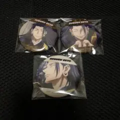 呪術廻戦　缶バッジ　夏油傑　キャラバッジコレクション　3点セット