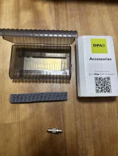 Item thumbnail for item 653feff1-89c8-41ff-b7fe-07b5e72a17d3