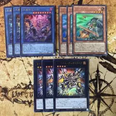 遊戯王　オノマト　ミツルギ　ライゼオル　デッキパーツ