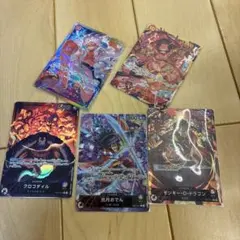 ワンピースカード まとめ売り リーダーカード 等