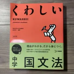 Item thumbnail for item d4f4504f-4133-4915-b104-05971c4c50a2