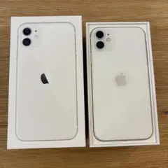Apple iPhone 11 ホワイト 本体　128gb SIMフリー