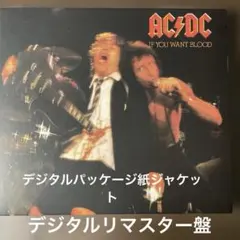 しげさん様 リクエスト 2点 まとめ商品