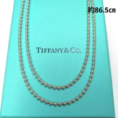 TIFFANY ティファニー ボールチェーン ネックレス シルバー