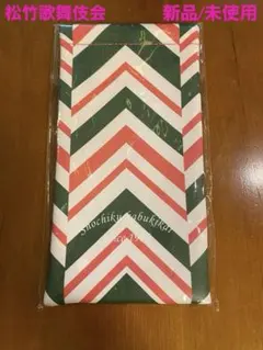 Item thumbnail for item 89049781-8414-42f4-948e-a20909456339