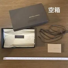 （R1576）BOTTEGA VENETA ボッテガヴェネタ　空箱　中古のサムネイル