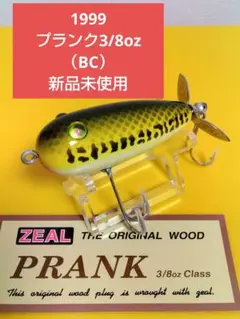 2026年最新】zeal ゲイリーの人気アイテム - メルカリ