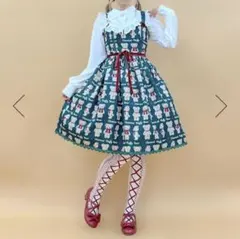 【タグ付き新品】axes femme kawaii フラッフィベアジャンスカ