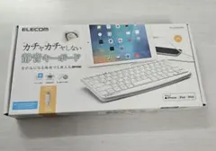 iPhone、iPad、iPod用　静音キーボードのサムネイル