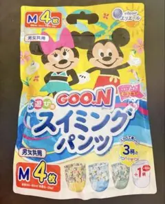 GOO.N スイミングパンツ Mサイズ 4枚入 ディズニー未開封のサムネイル