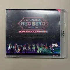 【値下げ】BEYOOOOONDS Blu-ray NEOBEYO