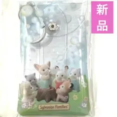 【新品】シルバニアファミリー　ノベルティ　クリアポーチ（シャボン玉）