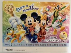 2026年ディズニーカレンダー　第一生命