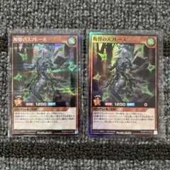 Item thumbnail for item 266f2616-cc40-4324-a1f6-cbe42daec7b6