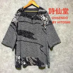 詩仙堂　BY HITOSHI  ちりめんカットソー　美品 詩仙堂 BY HITOSHI ちりめん トップス 花柄 ブラック 黒｜Yahoo!フリマ