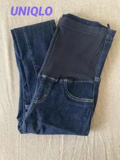 マタニティデニムパンツ ダークブルー スキニー