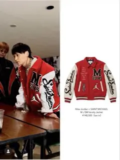 サイズL Jordan SAINT Mxxxxxx Varsity Jacket - メルカリ