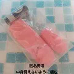 【１個】ツボ押しマッサージ機 ローター(電池付き)のサムネイル