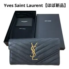 美品】YSL ベージュ キルティング 長財布✴︎早い者勝ち✴︎