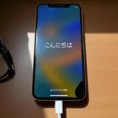 2025年最新】iphonexsジャンクの人気アイテム - メルカリ