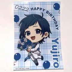 2026年最新】染谷勇次郎の人気アイテム - メルカリ