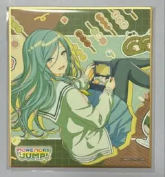 プロセカ 日野森雫