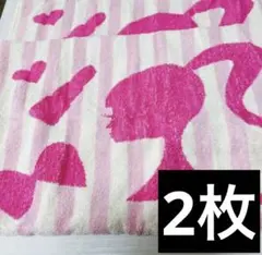 Item thumbnail for item 290ffcbc-9ff9-42fd-8d2d-4e63bc456b1b