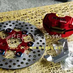 訳あり Awesomatix A800R 1.5mm アルミシャーシ+専用ビス - メルカリ