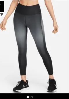 Nike DRI-FIT ヨガパンツ XS ブラック