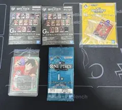 ワンピースカードゲーム 一番くじプロモ　他セット