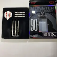 MONSTER RAP IER II MG ダーツセット 18g 2026年最新】MONSTER ダーツの人気アイテム - メルカリ