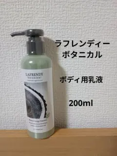 Item thumbnail for item 2ce65756-1edc-4a8f-a9b9-cd76275ea3b1