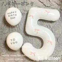 ☆ニコ☆様専用ページ 粘着テープ追加