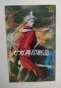 英傑大戦　絆まとめ売り Amazon.co.jp: 英傑大戦 絆 女性武将 静御前 小松姫 フレーム