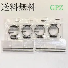 GPZ400F GPZ キャブバンド インシュレーターバンド バンド　322AB GPZ400F GPZ キャブバンド インシュレーターバンド バンド 322AB
