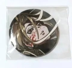 わたべ様 リクエスト 2点 まとめ商品