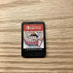 即決 Nintendo Switch ソフト 桃太郎電鉄 昭和 平成 令和のサムネイル
