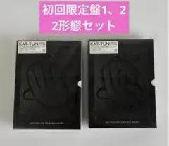 2026年最新】KAT-TUNの人気アイテム - メルカリ