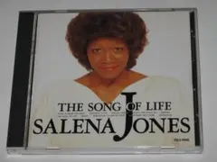 CD サリナ・ジョーンズ『ソング・オブ・ライフ(Song Of Life)』