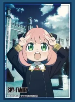 ブシロード スリーブコレクション　SPY×FAMILY アーニャ　ヨル