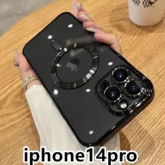 iphone14pro 케이스 커버 무선 충전 블랙 포슬린 블랙