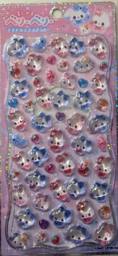 ⭐購入専門⭐様 リクエスト 2点 まとめ商品