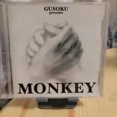 SAKEROCK 廃盤 ぐうぜんのきろくDVD 星野源 サケロック - メルカリ